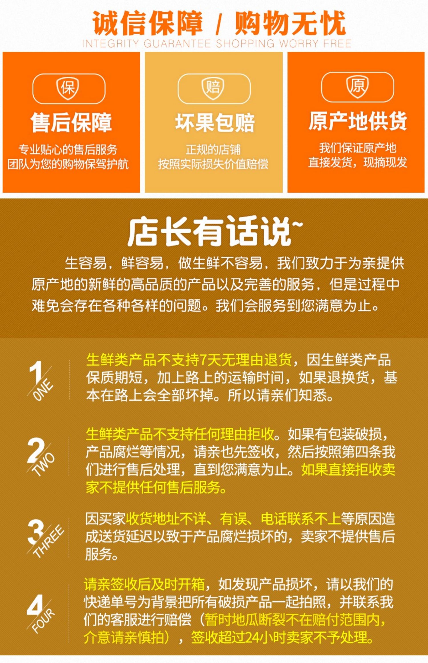 海南澄迈桥头富硒地瓜沙地板栗红薯