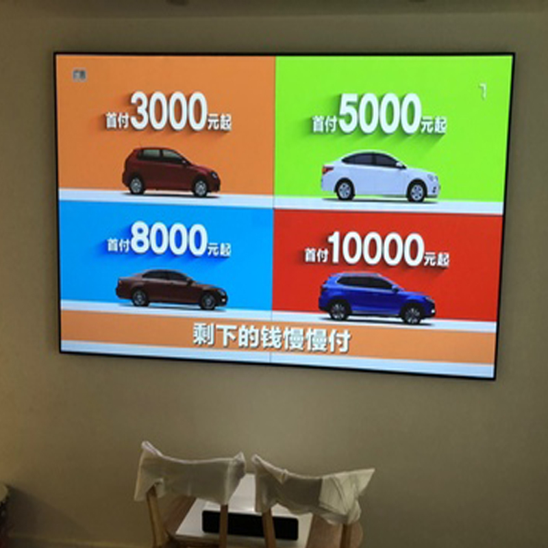 Projector anti-light frame curtain small border hanging wall curtain 72 inch to 120 inch TV screen 4k nano screen
