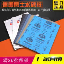 German Warriors polished fine grinding water resistant play sandpaper 1000 2000 3000 5000 7000 mesh