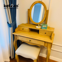 KatCo American Country dressing table combination Nordic vintage bedroom solid wood mirror dressing table Dressing stool set