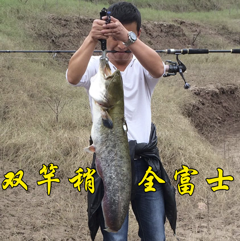 Japan imports the carbon double lever slightly lukan pole 2 1 m 2 4 m straight shank gun handle teething bass rod far from the fishing rod