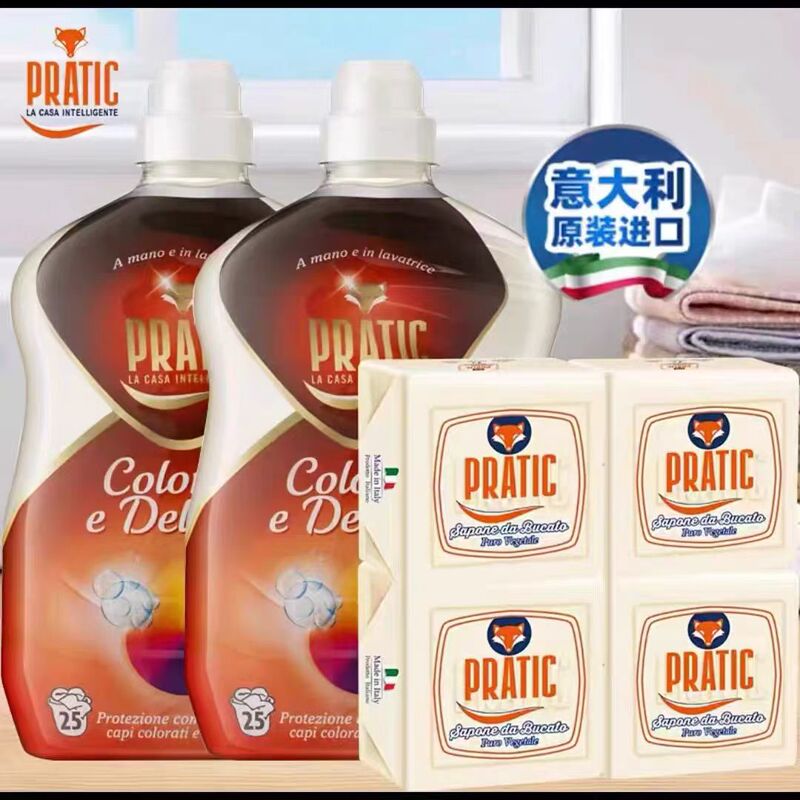 Italian Imported Fox Dad Color-Protecting Laundry Detergent 2 Bottles + Marseille Soap 4 Bars Combination Pack Long-Lasting Fragrance Free Shipping