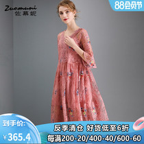 Zomani pink loose mesh embroidery hollow dress female autumn 2021 new mid-length 10756