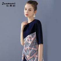 Sasu Ni net color print loose dress women 2021 new summer long short sleeve color 11550