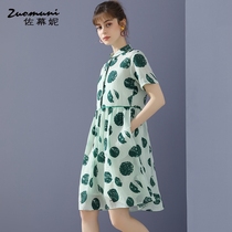 Soma Ni green polo point print loose dress female 2021 new summer short sleeve shirt long 11639