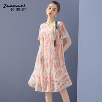 Sasu Ni Chiffon Dress Women 2021 New Summer Short Sleeve Loose Medium Long Collar Temperament 11580