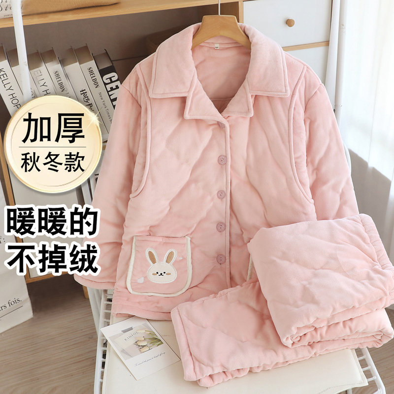 Autumn and Winter Maternity Pajamas, Postpartum Nursing Clothes for October and November, Thickened and Warm for Hospital Stay and Delivery in Winter