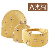 Maternal confinement hat postpartum autumn and winter confinement hat headband scarf October November 12 thickened head circumference
