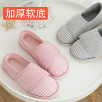 Summer Moon shoes spring 3 months bag and 4 months after production bag heel soft bottom thick four months maternal summer breathable