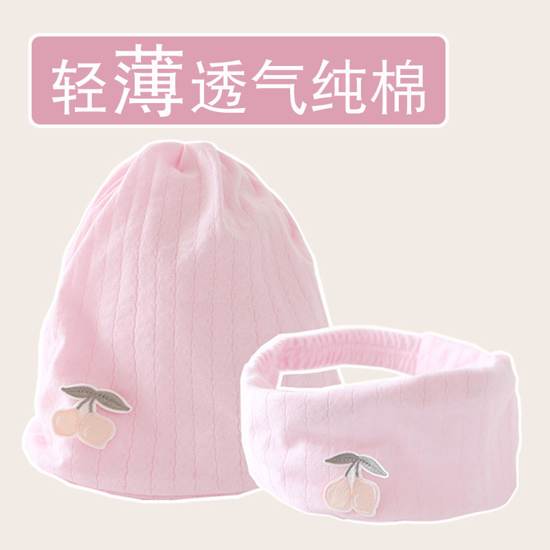 Summer months Sub-caps Summer thin post postpartum fashion July Sub-hat headscarf Pregnant Woman Windproof Pure Cotton May 6