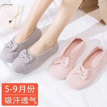 Summer yue zi xie 5 yue fen 7 six 6 yue fen summer thin root soft postpartum indoor cute summer ultra-thin