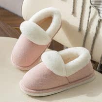 Moon Sub Shoes Winter Postpartum November Fall November Package heel October Postnatal thick-bottom spring autumn winter