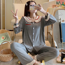 Modal summer moon clothes 5 months postpartum 6 thin maternal pajamas five Cotton sweat sucking lactation 7