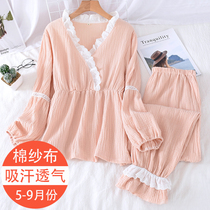 Summer yue zi fu summer maternity nightwear thin six 6-7 wu yue fen postpartum breathable cotton gauze 5 summer mammal