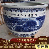 Jingdezhen ceramic large cylinder 1 2 meters 1 meter 5 large courtyard decoration hand-painted Qingming Shanghe map blue and white large cylinder