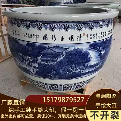 Jingdezhen ceramic large cylinder 1 2 meters 1 meter 5 large courtyard decoration hand-painted Qingming Shanghe map blue and white large cylinder
