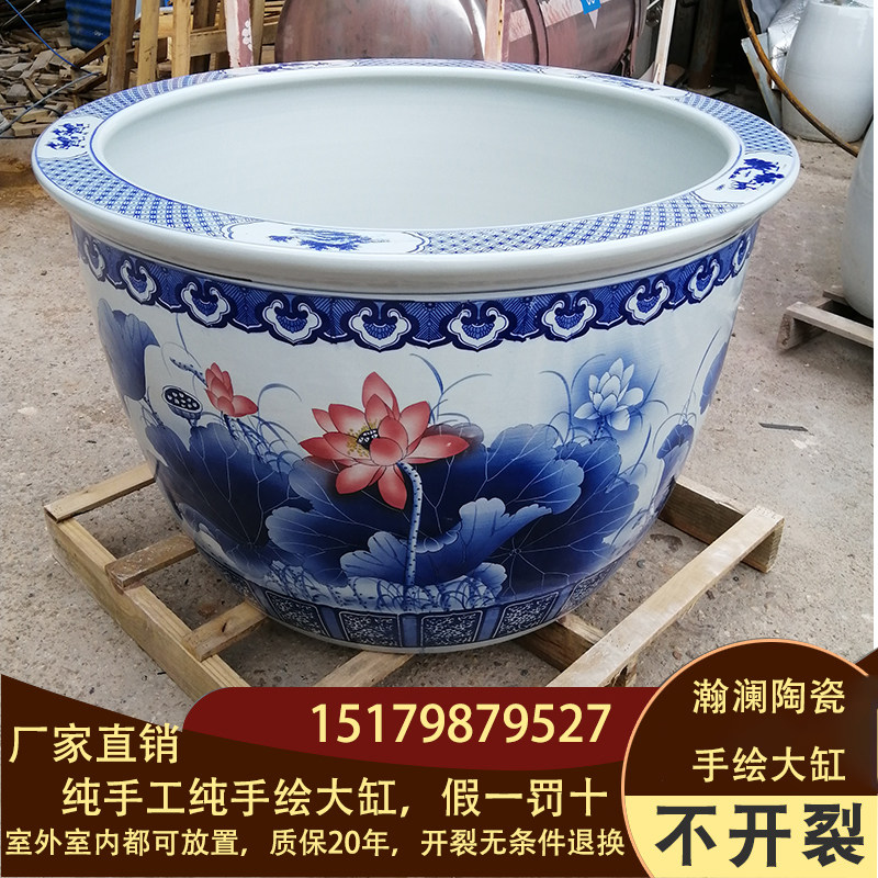 Jingdezhen Ceramics hand painted lotus large cylinder 1 2m household courtyard fengshui to recruit a large cylinder