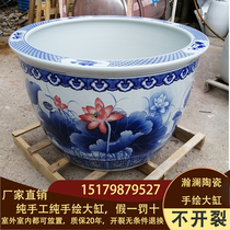 Jingdezhen ceramic hand-painted lotus large cylinder Extra-large 1 2m household courtyard Feng Shui lucky blue and white large cylinder landscaping