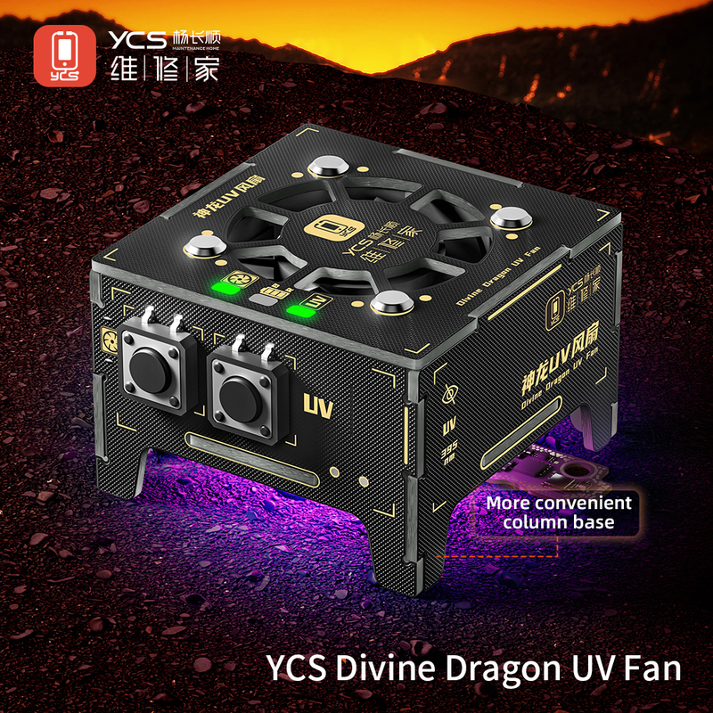 Yang Changshun Repairman Shenlong Uv Fan Curing Lamp Purple Light Cooling Fan Two-In-One Smoke Exhaust and Heat Dissipation Tool
