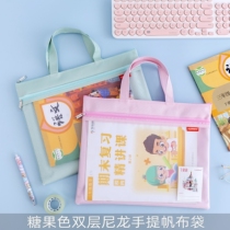 Student Textbooks Collection Bag Meeting Hands Carry Bags a4 Pregnant Women Produce Check Kit Large Capacity Tutorial Double file bag