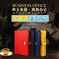 Shen Shih leather loose-leaf book A5 creative side buckle office notebook simple high-end business notepad diary