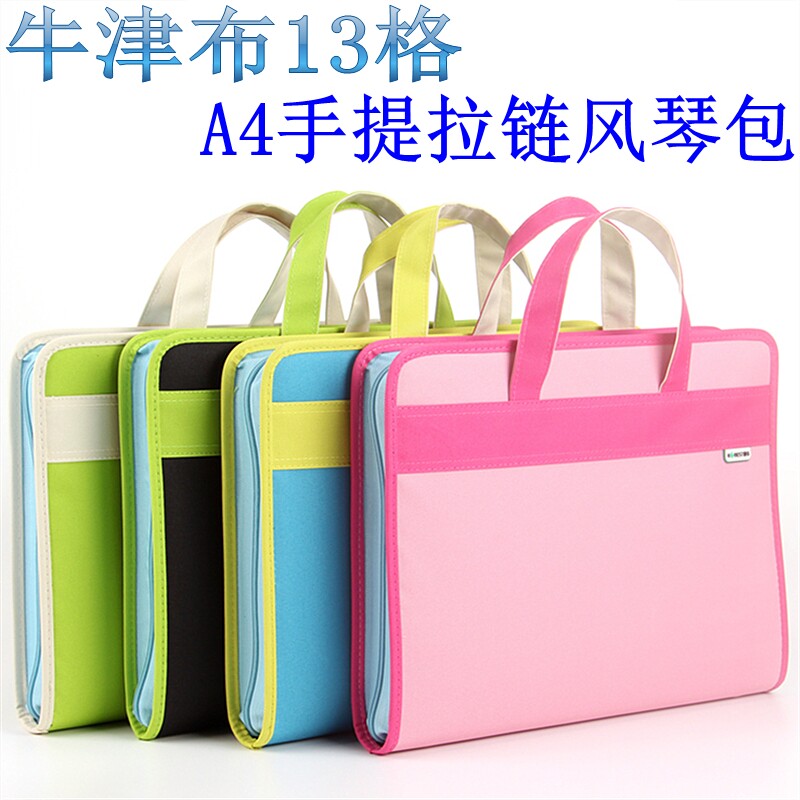 Accordion handbag Handmade multilayer folder Student with Oxford canvas A4 zipped kit paper clip containing bag 