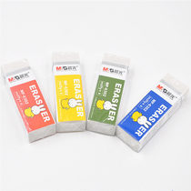 Morning light MF-6302 Miffy rubber drawing eraser Soft clean rubber rub drawing student eraser