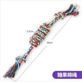 Износостойкая игрушка, сферический комплект, можно грызть, домашний питомец, 4 предмета