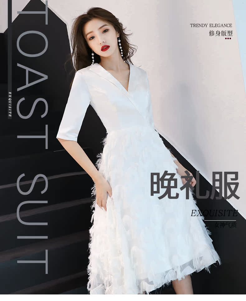 Robe de soirée - Ref 3212553 Image 7
