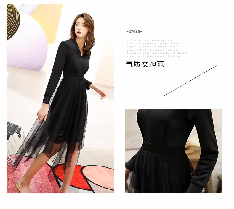 6 Night Dress_10.jpg