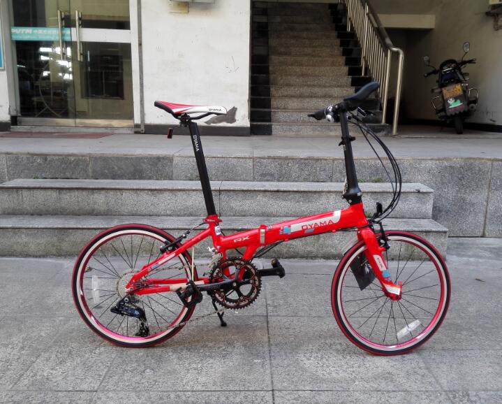 folding bike frame only