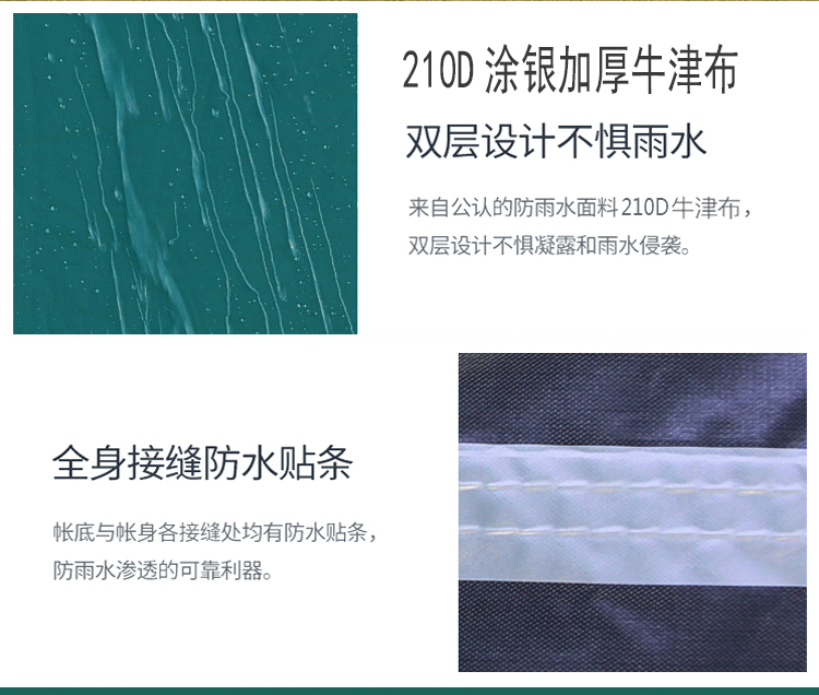 Lều tự động ngoài trời 5-8 người cắm trại 3-4 người gia đình chống mưa dày bằng nhôm dày cắm trại hai lớp - Lều / mái hiên / phụ kiện lều cọc lều nhôm		