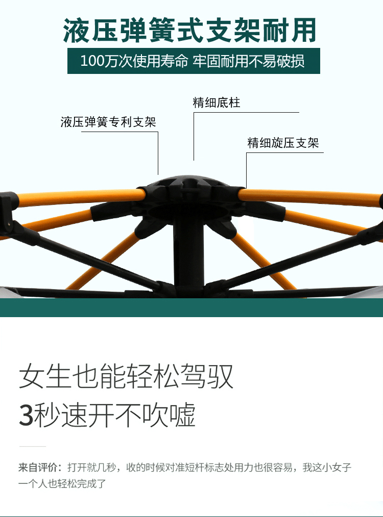 Lều tự động ngoài trời 5-8 người cắm trại 3-4 người gia đình chống mưa dày bằng nhôm dày cắm trại hai lớp - Lều / mái hiên / phụ kiện lều cọc lều nhôm		