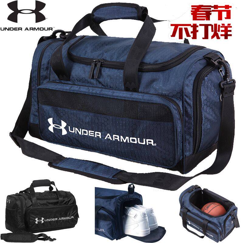 Fitness bag men's training bag one-shoulder swimming bag women's dry and wet separation yoga bag Messenger sports bag portable travel bag