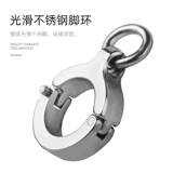 Безвредный сверхлегкий браслет на ногу из нержавеющей стали, делается под заказ