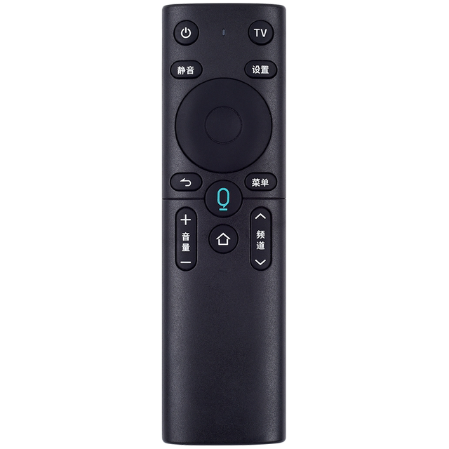 Xinshang is suitable for Mobai and Jiulian voice remote controls