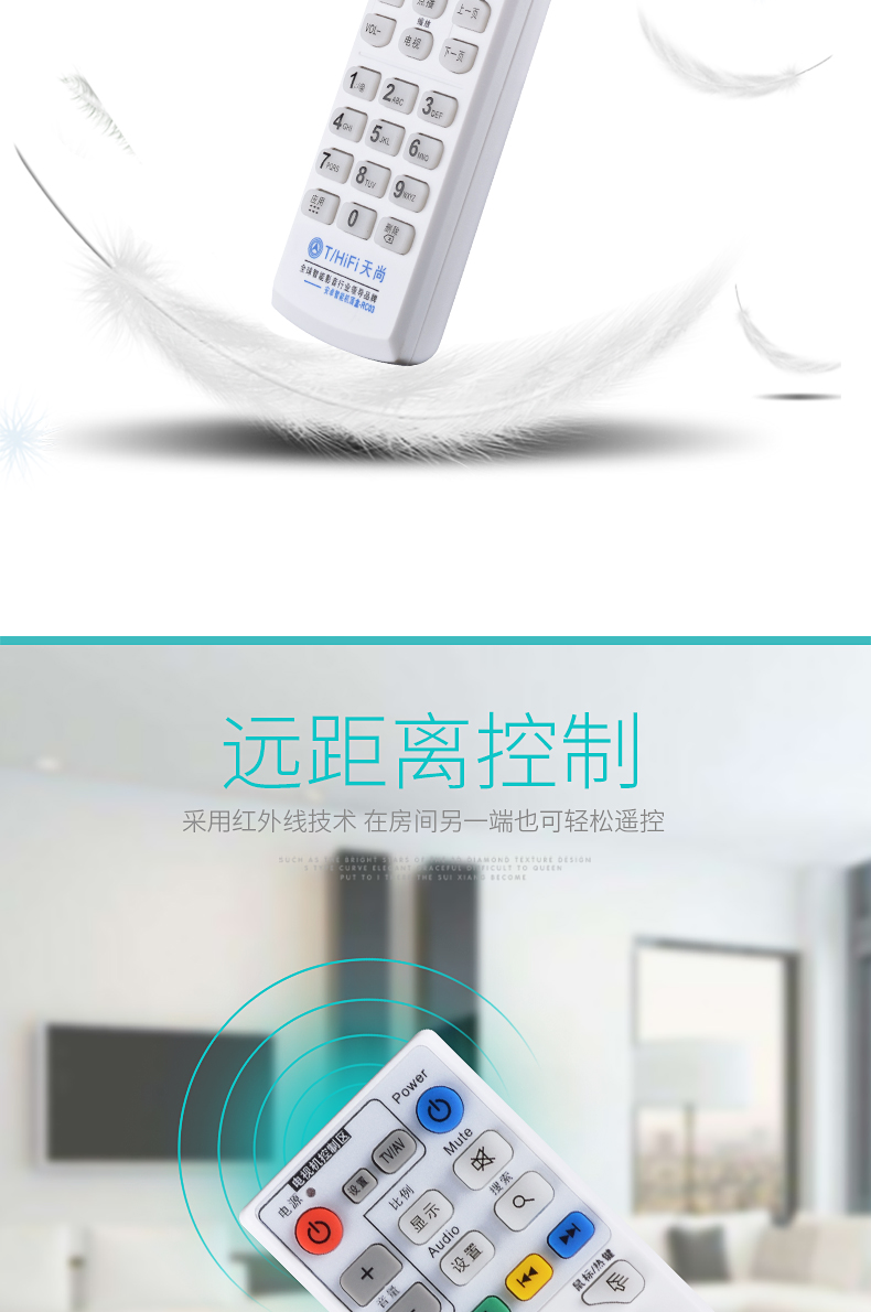 T / HiFi ngày / ngày phát sóng Mạng thông minh TV set-top box người chơi học loại bảng điều khiển từ xa RC03 - Trình phát TV thông minh máy chiếu 4k