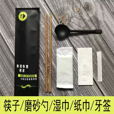 Hot pot shop disposable chopsticks extended hot pot chopsticks set with wet wipes spoon paper towel delivery packaging tableware customization