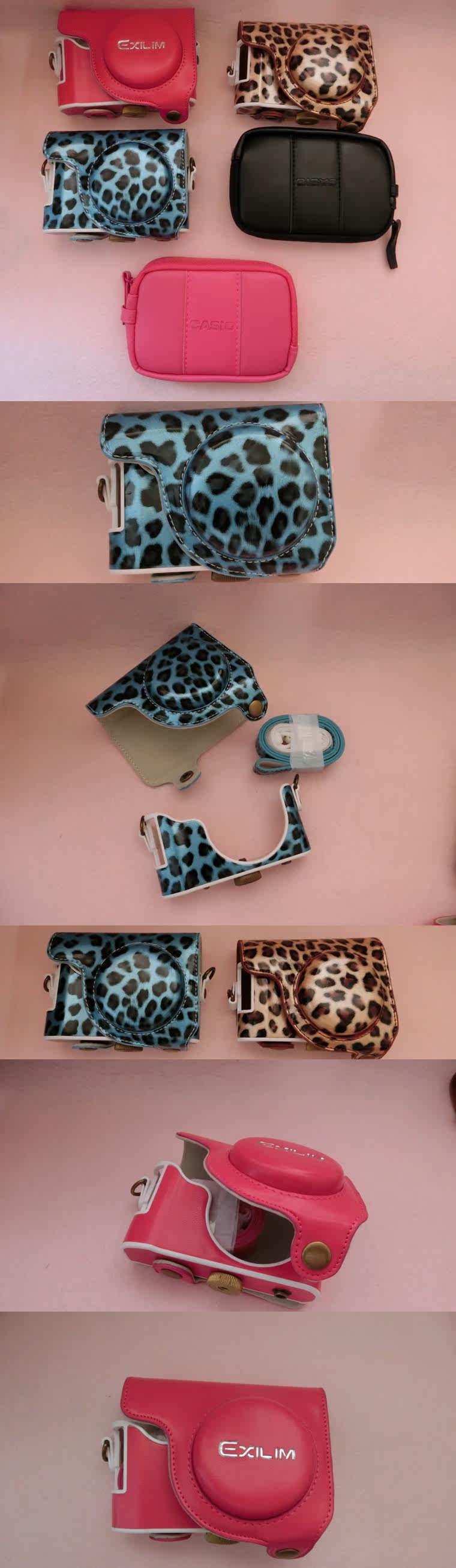 Sticker pour téléphone mobile - Ref 1361470 Image 4