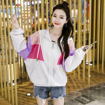 Net red with hat sunscreen clothes female summer color thin 2020 New Ice Silk long sleeve Korean version of Wild trend sunscreen clothing