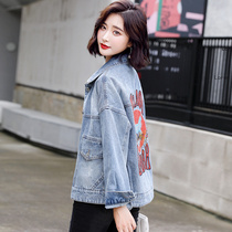 Denim coat womens short 2021 spring new womens design sense early spring Joker thin baseball clothes tide