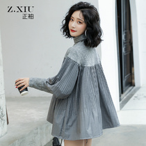 Chiffon shirt womens autumn 2020 new womens foreign style super fairy inside base shirt Net red pleated small shirt