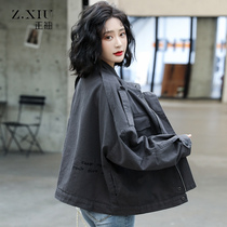 Jacket womens 2021 new womens fashion early autumn baseball clothing autumn tooling early autumn jacket Spring and Autumn Tide