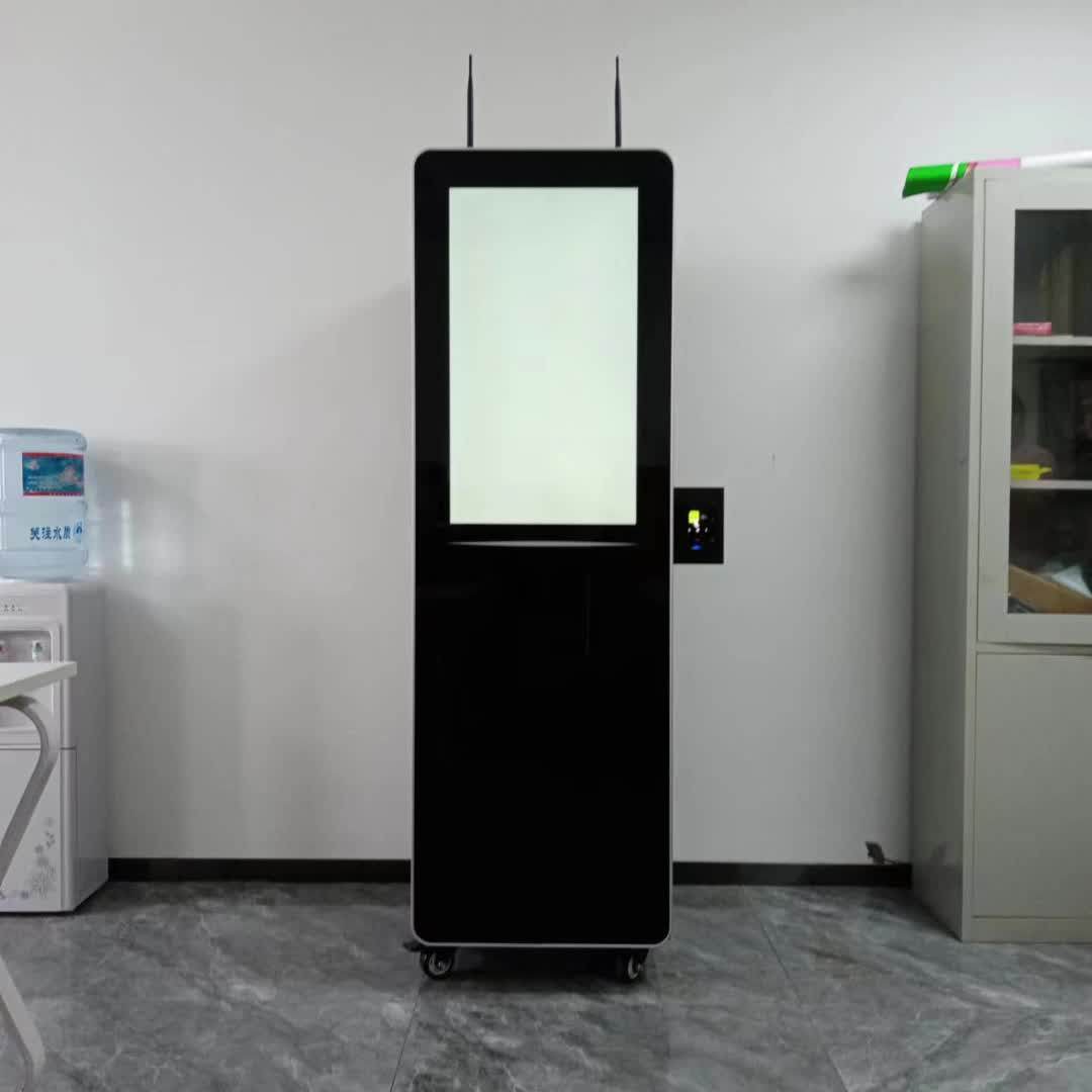 Protein powder vending machine