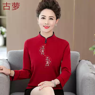 Xi mother-in-law wedding banquet mother dress spring and autumn dress elderly women's base shirt to participate in wedding dress dress Tang suit