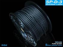 Yabao YARBO Germany Yabao SP-D-3 three-core sterling silver plated advanced audio line signal line mark line