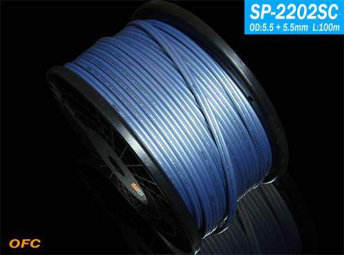 Yabao YARBO Germany Yabao SP-2202SC high-purity copper fever grade audio line signal line