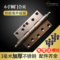 Stainless steel hinge 6 inch copper door imitation red bronze bearing flag-shaped flat open plus heavy type wrong hole copper door hinge