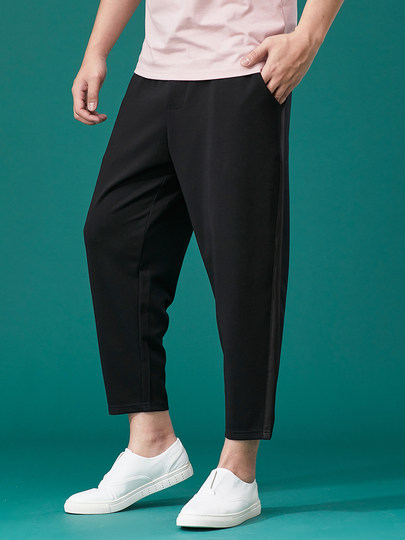 空气层透气九分裤男春夏季薄款宽松加肥加大码小脚休闲萝卜哈伦裤