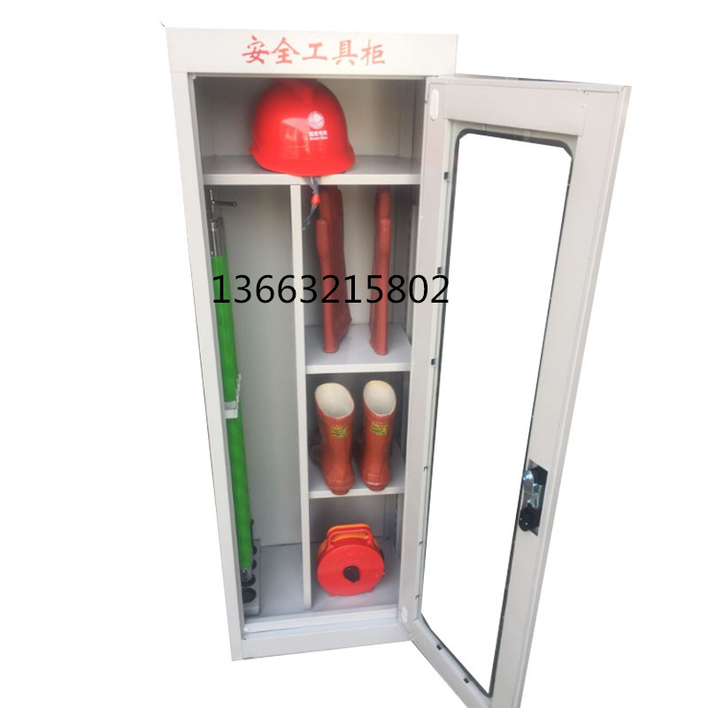 Electric power gate lever high-voltage insulated boot gloves inspection pencil safety cap power distribution room power safety tool cabinet